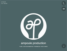 Tablet Screenshot of ampoule-production.com